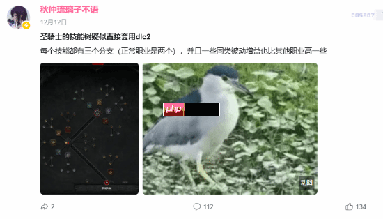 《暗黑4》将提高等级上限:技能树也将重做