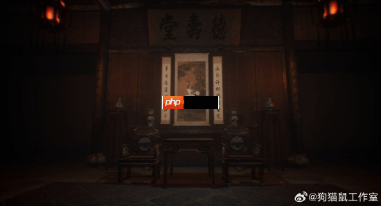 国产游戏《人窟日记》还原鲁迅祖居！你发现了吗？