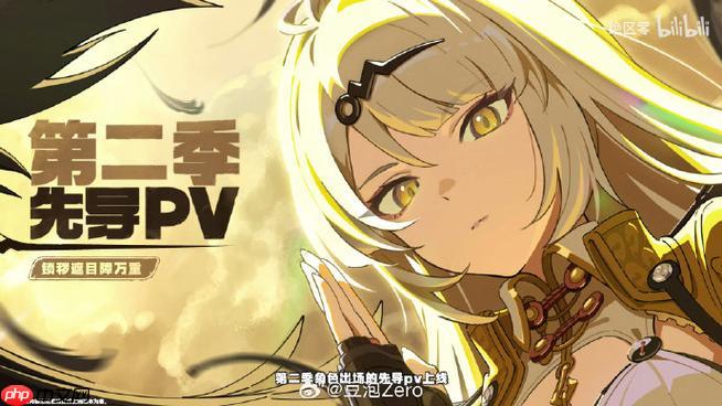 云绝区零怎样激活地图传送锚点_云绝区零锚点激活任务与路线【教程】