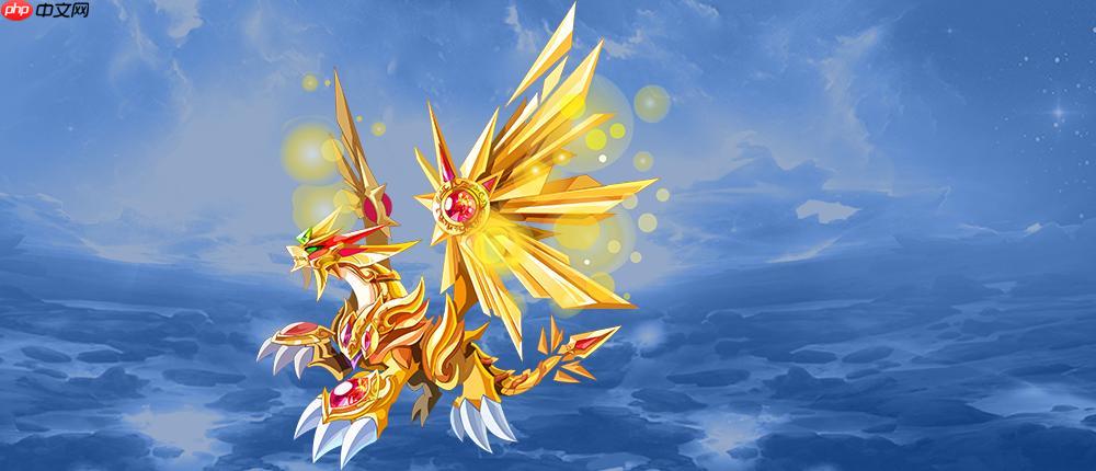 神龙进化版怎样提升进化速度_神龙进化版提升进化速度实操【指南】