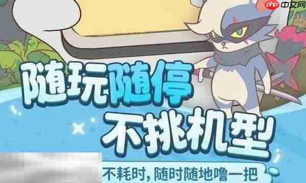 闪耀吧噜咪什么时候上线 闪耀吧噜咪上线时间