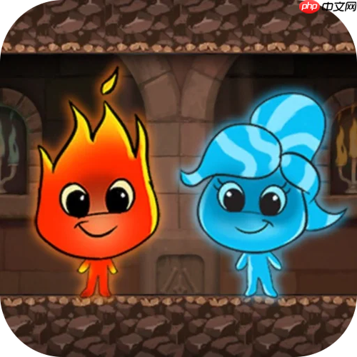 冰火人小游戏大全_冰火人小游戏大全在线畅玩平台