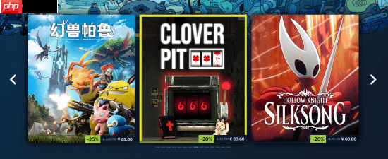 Steam冬促现已开启！光与影 天国拯救2等大作新史低