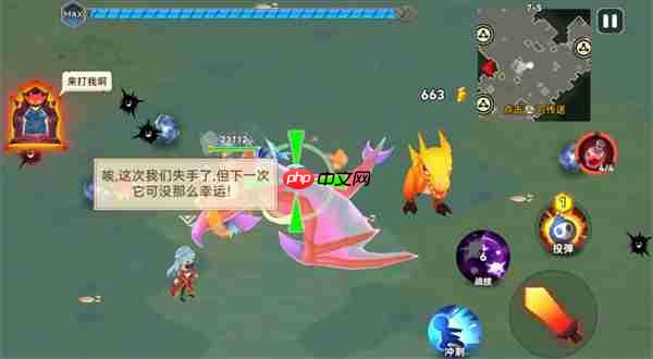 酋长你别跑贫民锯齿流玩法攻略