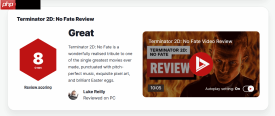 《终结者》新作获IGN8分!史上最好的《终结者2》游戏