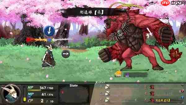 游戏书风格多结局角色扮演游戏 《命途》 已在Steam上转为正式发售！