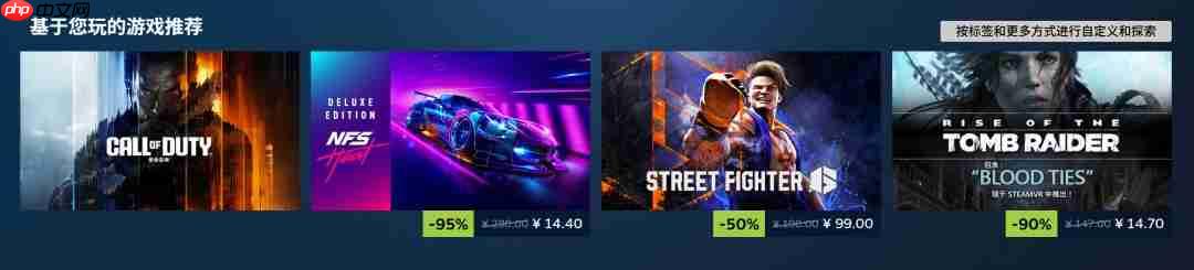 2025年最后一场特卖!Steam冬季特卖现已开启 《战地6》新史低