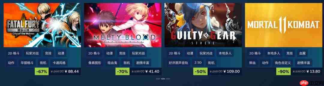 2025年最后一场特卖!Steam冬季特卖现已开启 《战地6》新史低