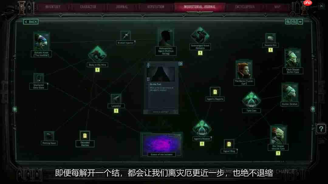 《战锤40K:黑暗异端》中文玩法实机宣传片