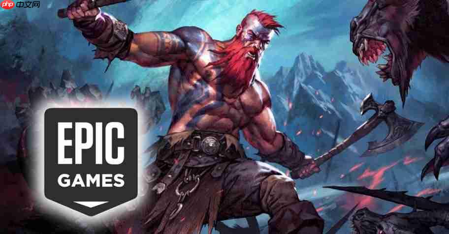 “喜加一”周报(12.19-12.25):Epic开启神秘连送