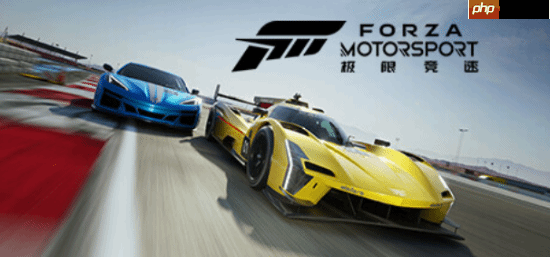 鉴于《地平线6》开发要求:《极限竞速8》将停更