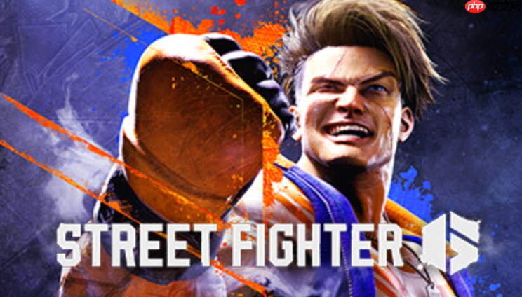 街头霸王6在线玩 街头霸王6在线秒玩入口