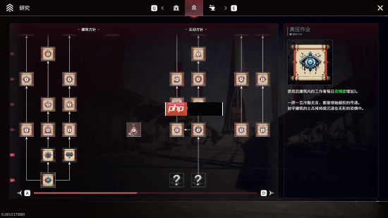 “缝合怪”新游《暗星铁律》上架Steam:定档26年2月 现已开放试玩