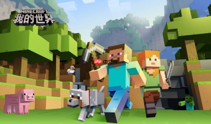 我的世界怎样合成附魔无限耐久工具_我的世界合成附魔无限耐久工具步骤【配方】