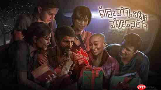 顽皮狗发圣诞贺图：乔尔艾莉德雷克和新作光头女