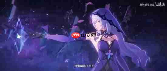 300星琼明日开领!《崩坏:星穹铁道》大丽花角色PV公布