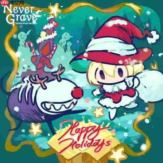 PS官方送暖心祝福!各大工作室齐贺圣诞 回顾2025年