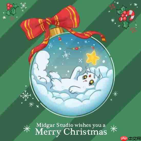 PS官方送暖心祝福!各大工作室齐贺圣诞 回顾2025年