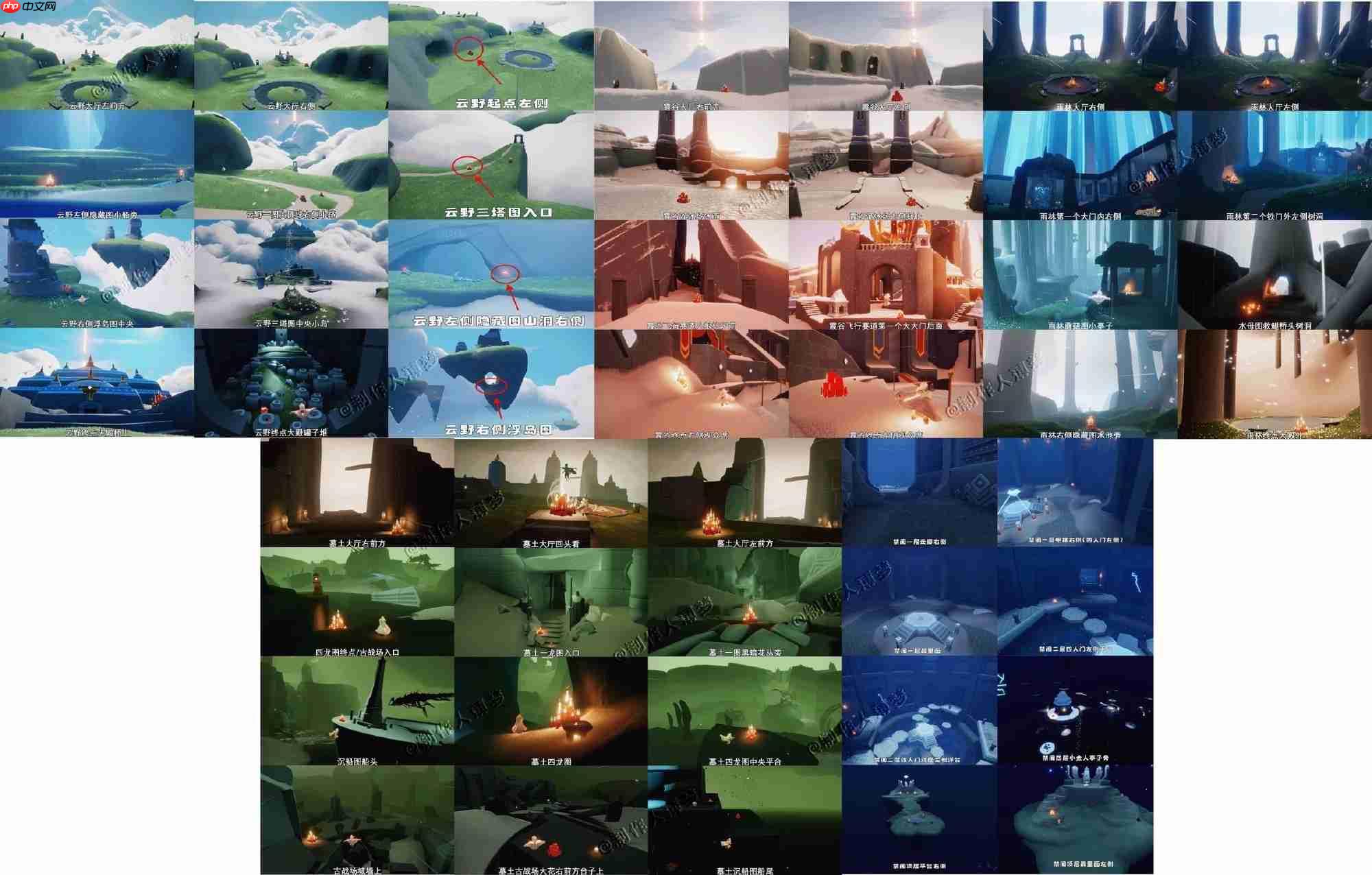 光遇12.15大蜡烛在哪里-光遇12月15日大蜡烛位置攻略