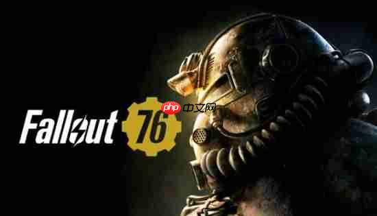 陶德称《辐射76》投入精力最多！上个月说重点是《上古卷轴6》