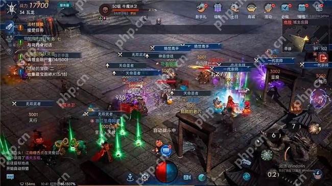 经典IP破局“授权依赖症”，娱美德自研《暮光双龙》探索价值重塑新路径 - php中文网