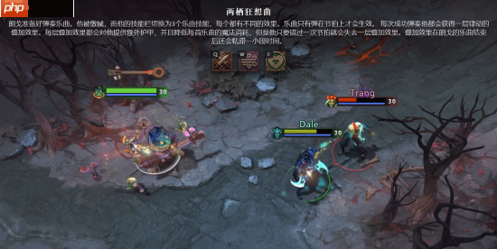 《Dota2》新英雄玩着像在打音游!需要踩拍子放技能