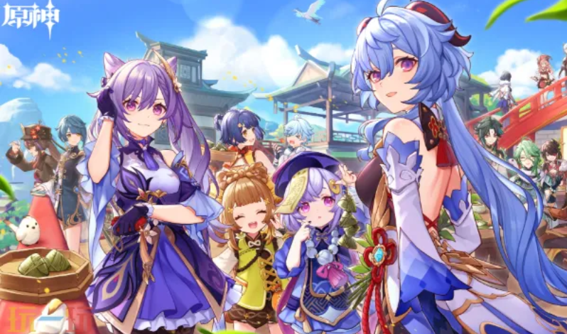 云原神官网入口 原神云游戏官网首页入口