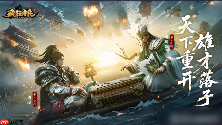 疯狂奇兵战场攻略图文 疯狂奇兵战场新手攻略