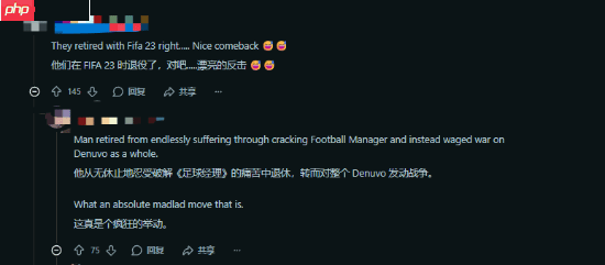 D加密如此遭人恨?P5R成功破解引外网热议