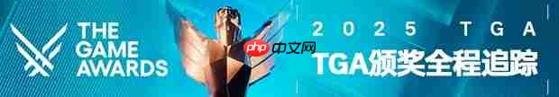 TGA2025正在进行！最佳独游《光与影：33号远征队》 颁奖结果实时更新中