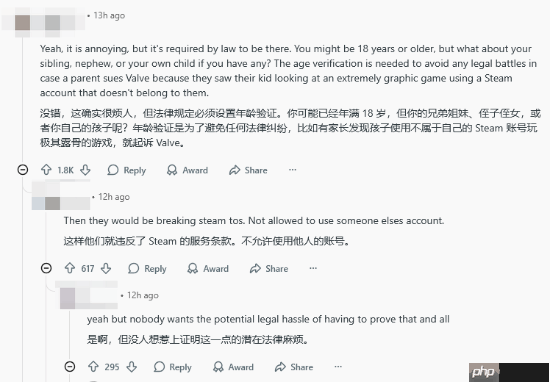 大量用户呼吁Steam优化年龄验证机制!我账号都成年了