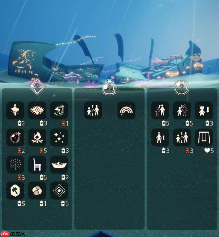 光遇11.18免费魔法是什么-光遇11月18日免费魔法收集攻略