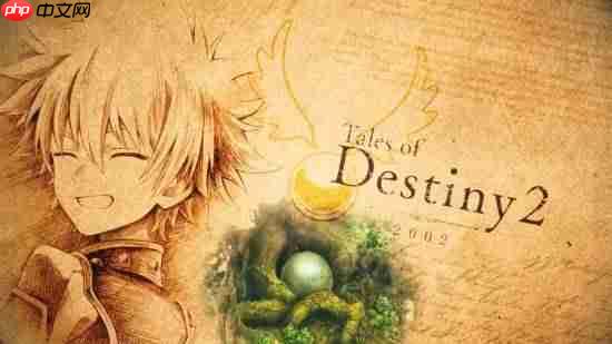 30年的史诗!万代JRPG《传说》系列周年纪念影片发布