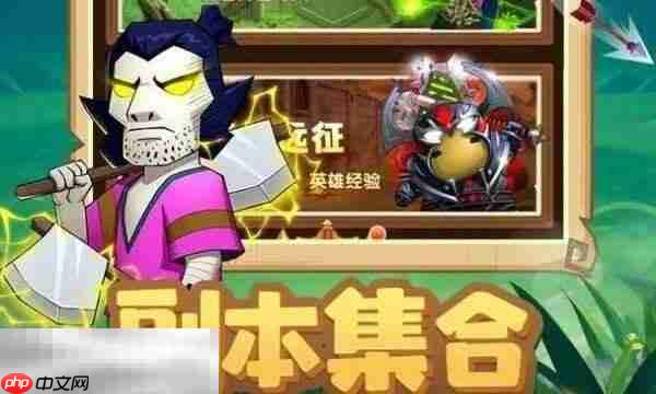 我叫mt口袋守卫战什么时候上线 我叫mt口袋守卫战上线时间