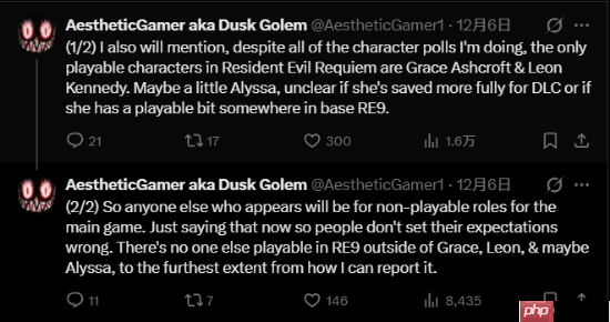 《生化危机9》唯二可操作角色爆料:里昂+新女主