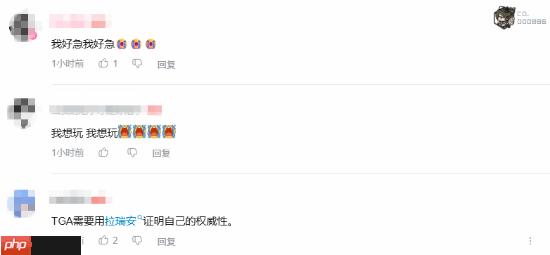 《神界》首曝预告B站播放破30万!简中官网上线