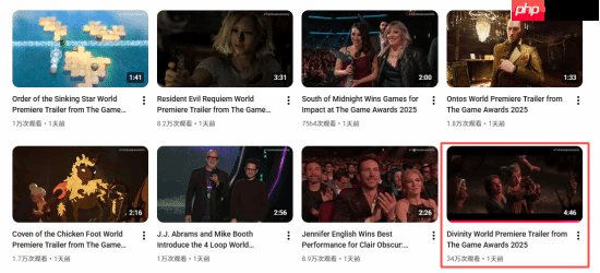 拉瑞安《神界》预告获本届TGA最高看量!马东锡主演新作《龙帮》排名第二