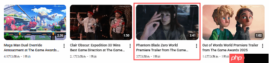 拉瑞安《神界》预告获本届TGA最高看量!马东锡主演新作《龙帮》排名第二