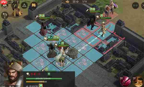 新三国志曹操传12期南华幻境8-2攻略