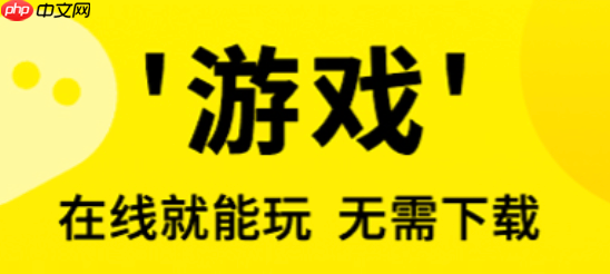 3699游戏如何绑定手机号安全登录_3699游戏绑定手机号登录设置技巧【攻略】
