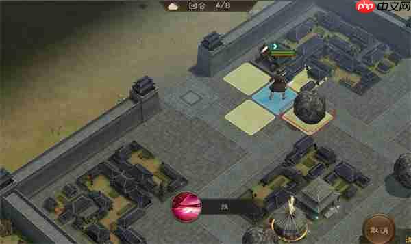 新三国志曹操传磐石迷局二攻略