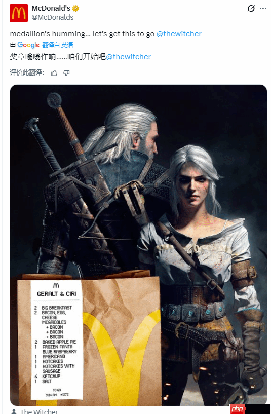 麦当劳庆祝《光与影》年度最佳：请你们吃早餐！