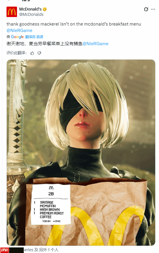 麦当劳庆祝《光与影》年度最佳：请你们吃早餐！