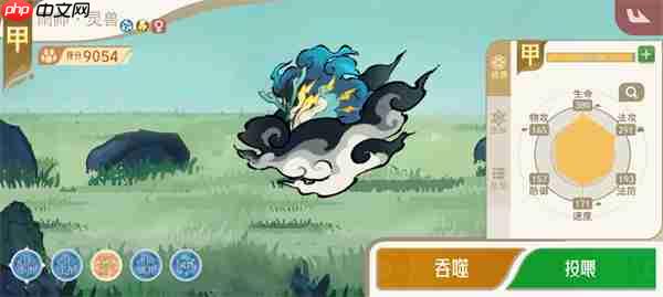 山海进化录神山十二打法攻略分享