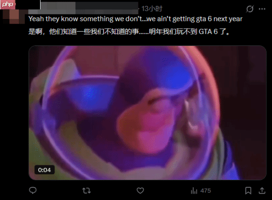 你也觉得要跳票?PlayStation官方展示2026年游戏阵容无《GTA6》!