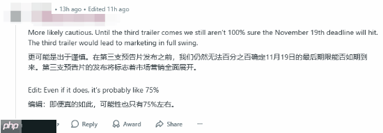 你也觉得要跳票?PlayStation官方展示2026年游戏阵容无《GTA6》!