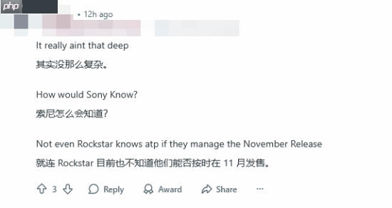 你也觉得要跳票?PlayStation官方展示2026年游戏阵容无《GTA6》!