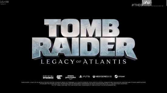 《古墓丽影：亚特兰蒂斯的遗产》官宣2026年发售！劳拉回归经典形象