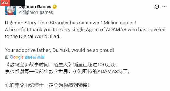 发售两个月 《数码宝贝物语》新作销量破百万份!