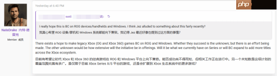 曝Xbox掌机及PC或可玩老Xbox游戏！微软正在尝试中